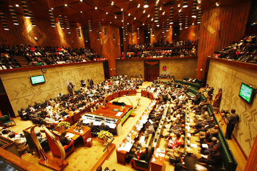 Zambian Parliament (photo credit: Zambia Reports)