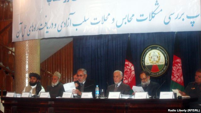 Afghanistan -- Independent commission for overseeing the implementation of constitution, 03 Dec 2013 (photo credit: Radio Liberty)