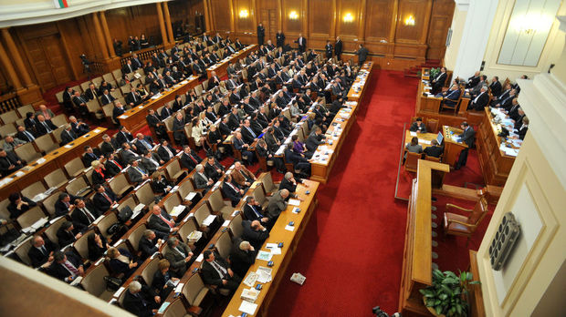Bulgarian parliament [photo credit: Sofia Echo]