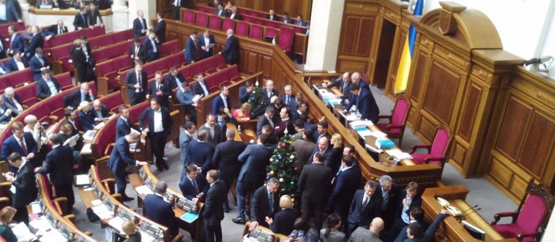 أوكرانيا: البرلمان يجري تعديلات على الدستور في المجال القضائي