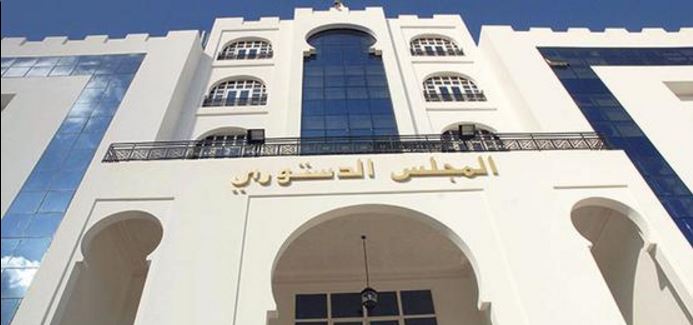 مبنى المجلس الدستوري الجزائري 