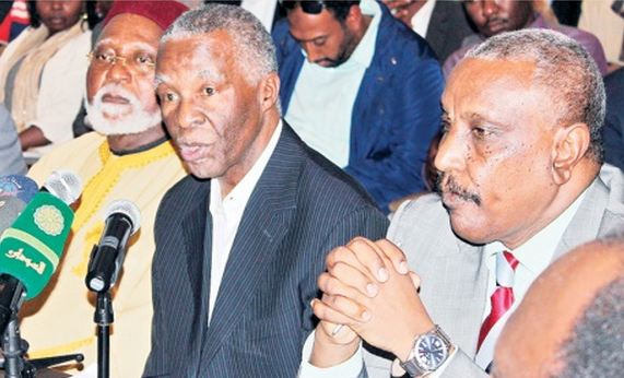 السودان: صلاحيات إضافية لمجلس الولايات في الدستور