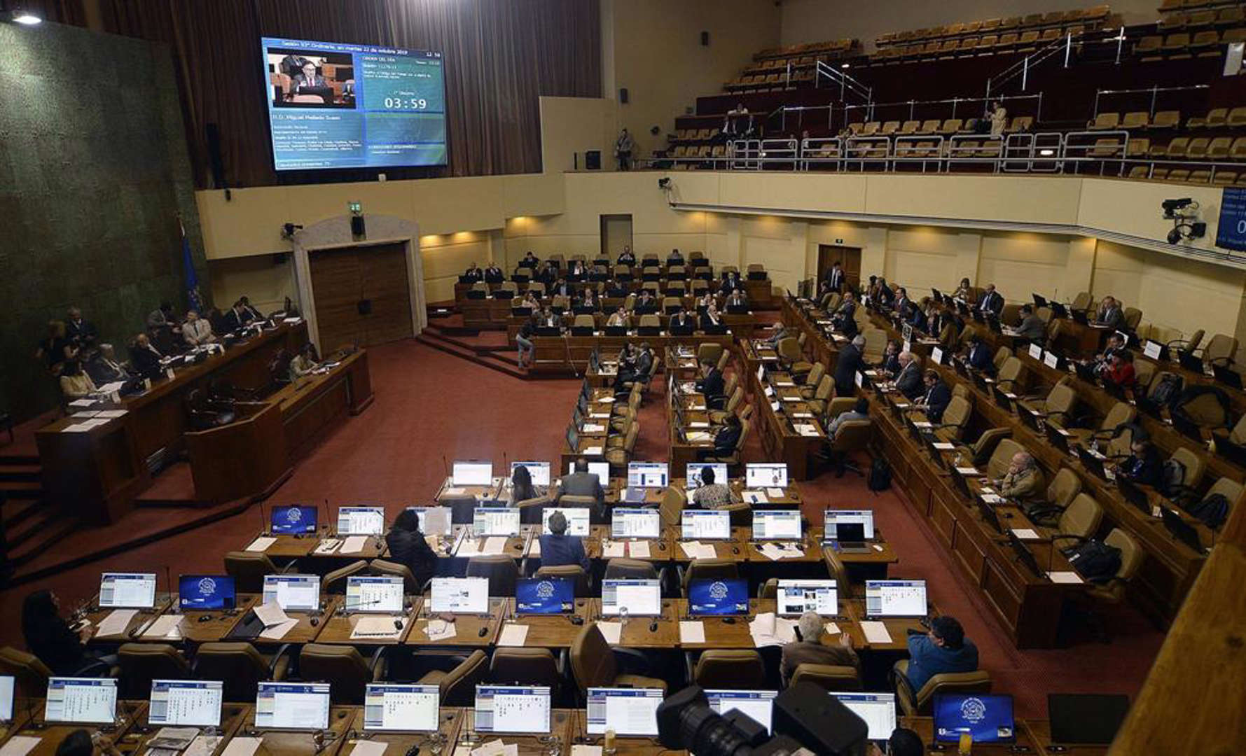 Chamber of Deputies of Chile (photo credit: Agencia Uno)