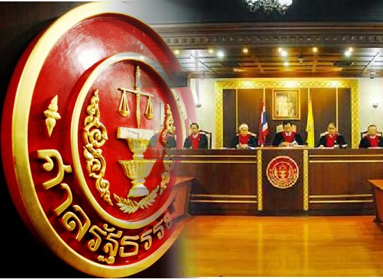 Constitutional Court of Thailand (photo credit: chiangraitimes.com)