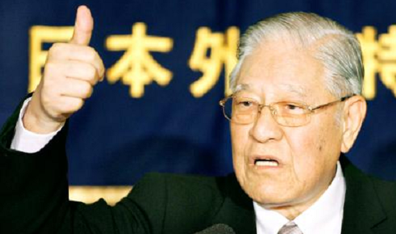 Taiwan Former president Lee Teng-hui. Photo: AFP