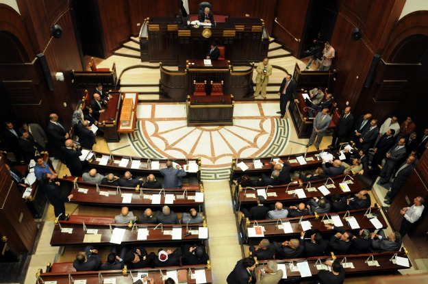 Egypt's daring constitutional gang of 50