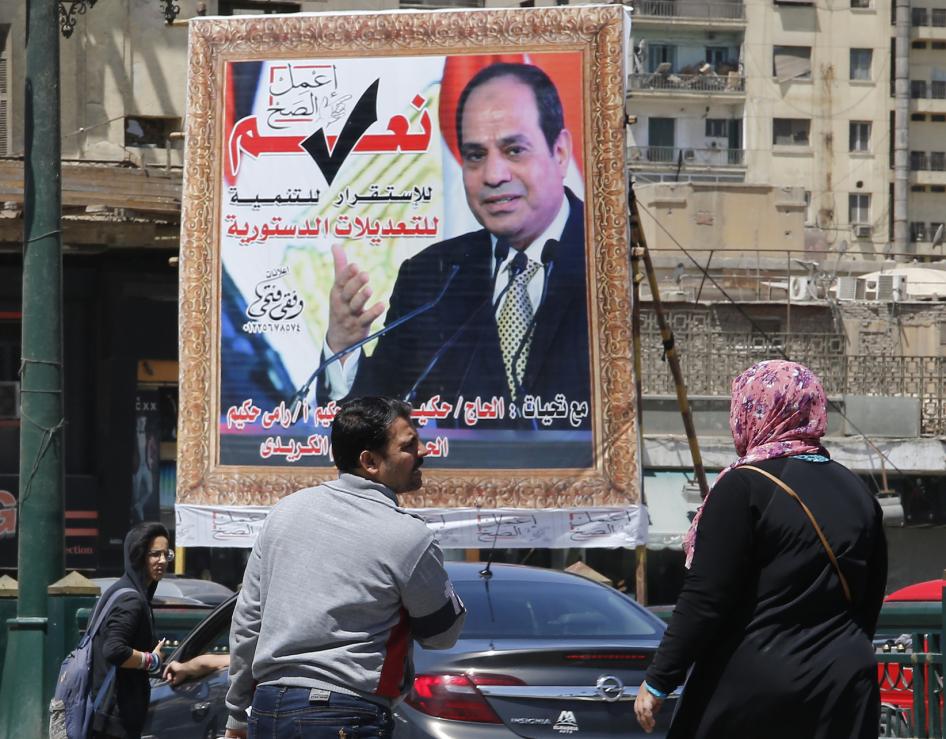 Egyptian President Abdel Fattah al-Sisi (photo credit: AP Images/Amr Nabil)