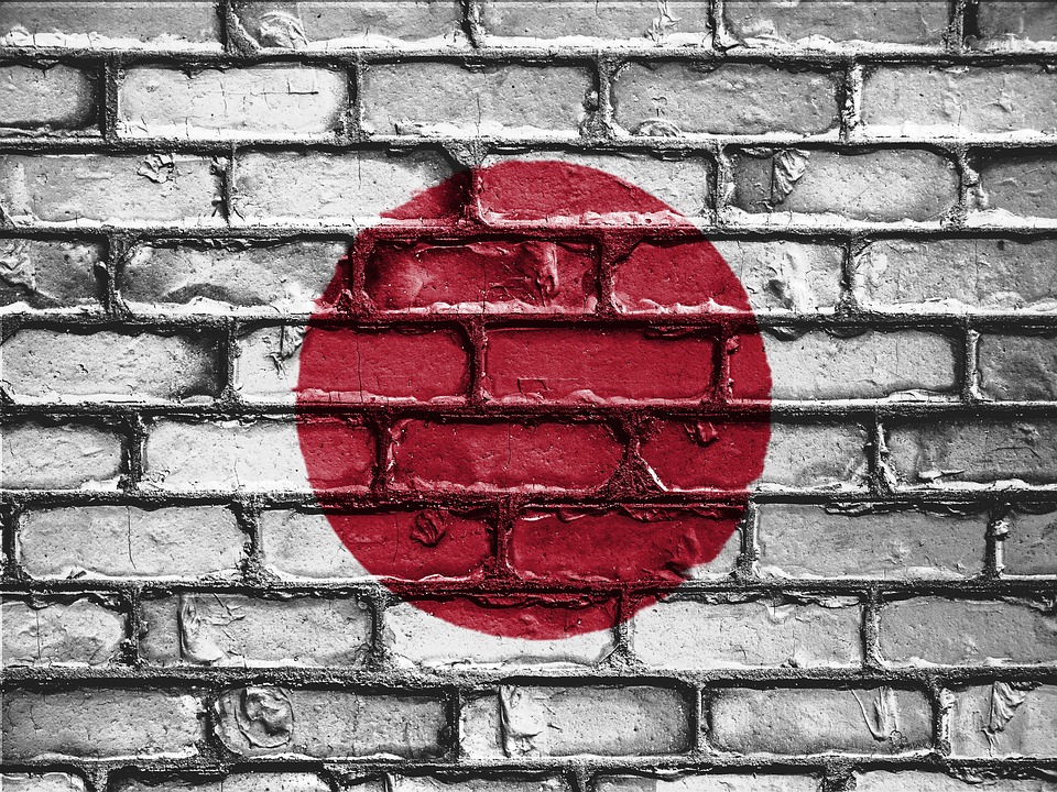  Flag of Japan (photo credit: David Peteron/pixabay)