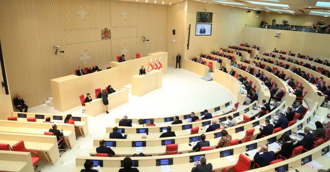 Georgian parliament (photo credit: Tabula)