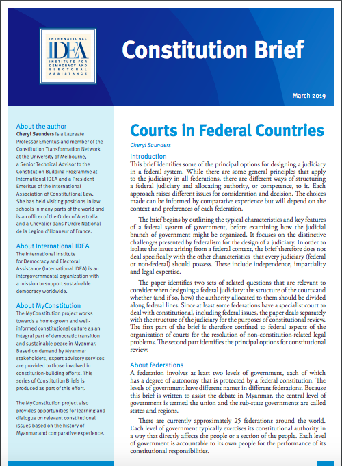 Courts in Federal Countries: Constitution Brief 