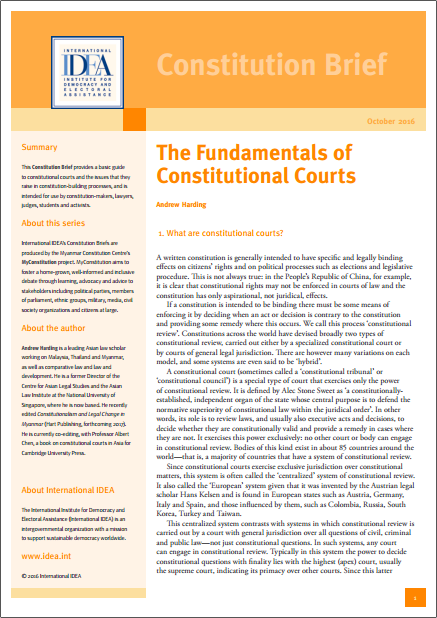 The Fundamentals of Constitutional Courts