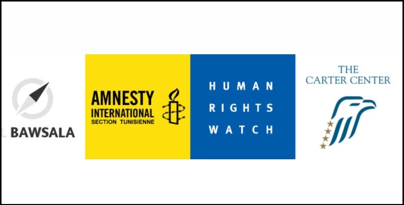 تونس: بيان صحفي - يجب تعزيز ضمانات استقلالية القضاء ، ينبغي ضمان قدرة السلطة القضائية على حماية حقوق الانسان
