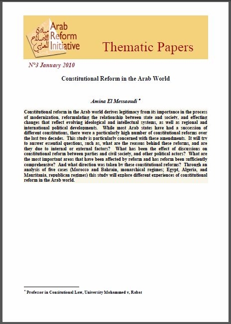Thematic Paper: Constitutional Reform in the Arab World, Amina El-Messaoudi - 2009
