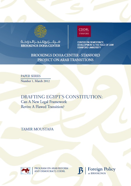 Drafting Egyprt's Constitution: Can A New Legal Framework Revive A Flawed Transition?