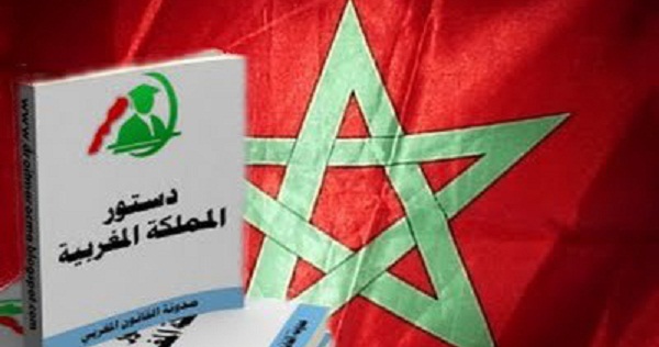 المغرب: هل ترقى المحكمة الدستورية لمفهوم القضاء الدستوري الديمقراطي