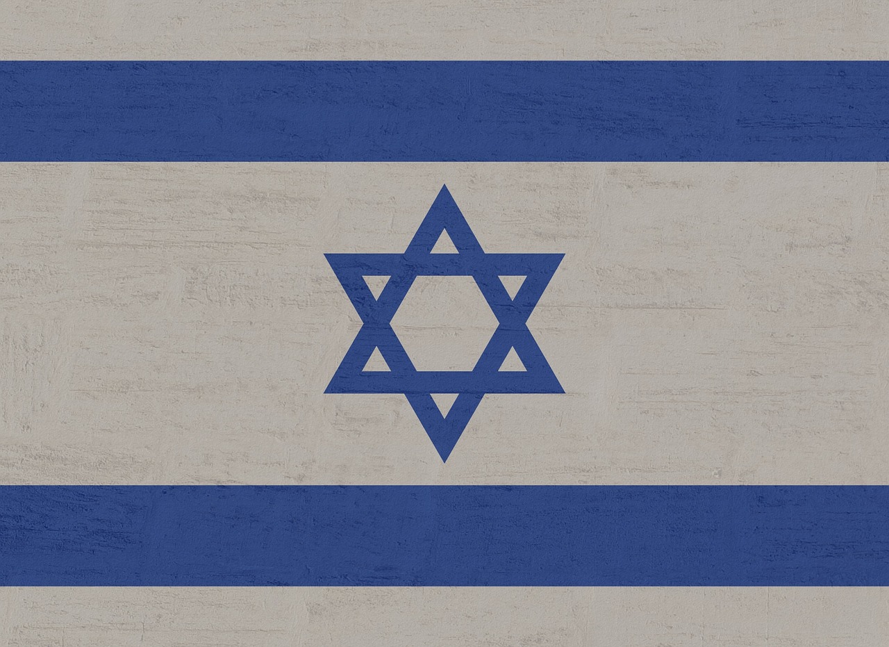 Flag of Israel (photo credit: Kaufdex via pixabay)