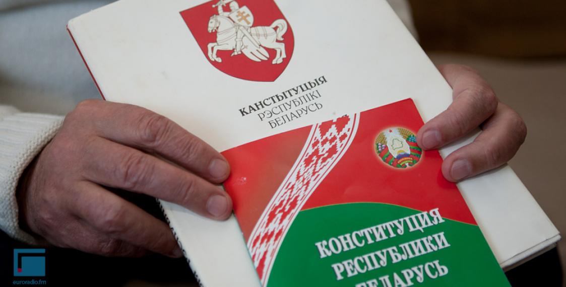 Constitution of Belarus (photo credit: belsat.eu)