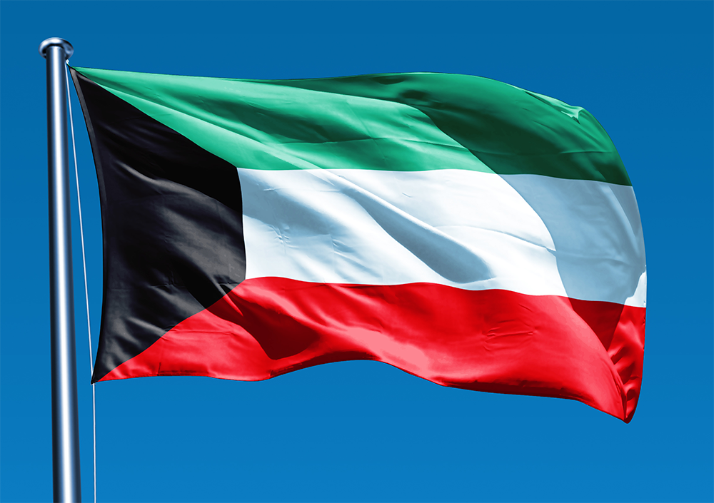 The flag of Kuwait (Photo credit: kuwaitflag.facts.co)