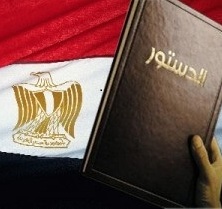 When will Egypt get a Constitution that respects Egyptians and protects their dignity?