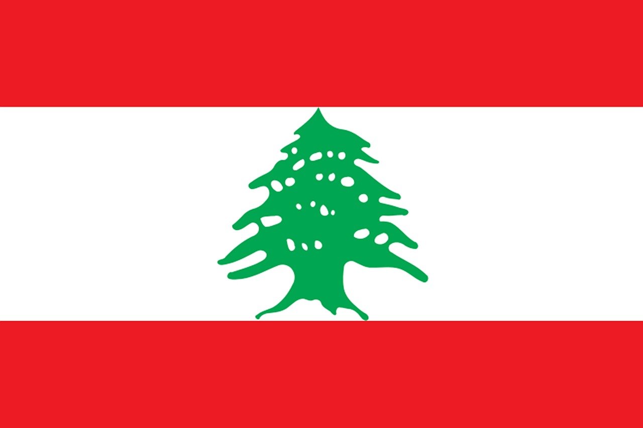 Flag of Lebanon (photo credit: 420494 via pixabay) Flag of Lebanon (photo credit: 420494 via pixabay)