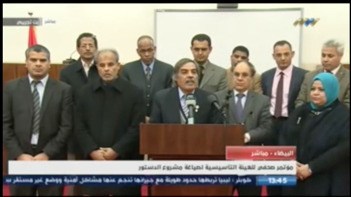CDA President Ali Tarhuni (center) introducing the CDA Working Group's declaration on 3 February 2016 (photo credit: Libya's Channel)