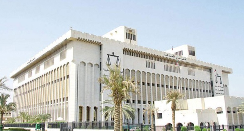 Constitutional Court of Kuwait (photo credit: Kuwait Times)