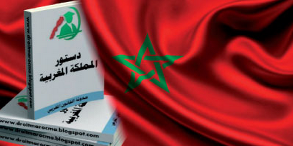Maroc: Faut-il déjà réviser la Constitution?