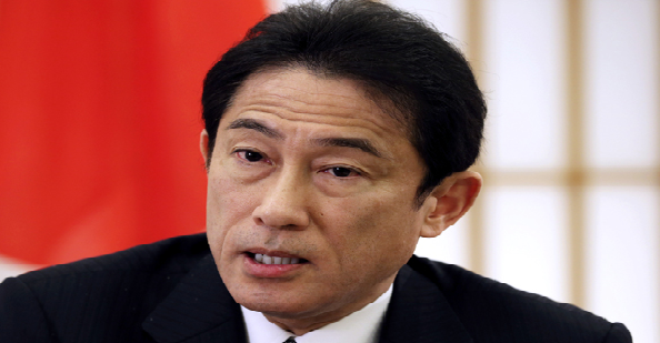 Japanese Foreign Minister. AP FILE PHOTO