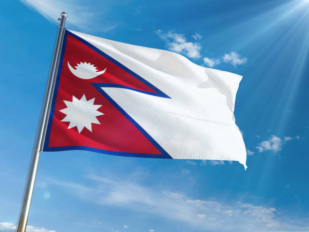 Flag of Nepal (photo credit: sezer ozger via iStock)