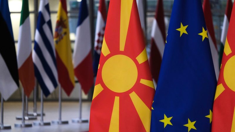 Flag of North Macedonia and the European Union (photo credit: Alexandros Michailidis via Shutterstock)