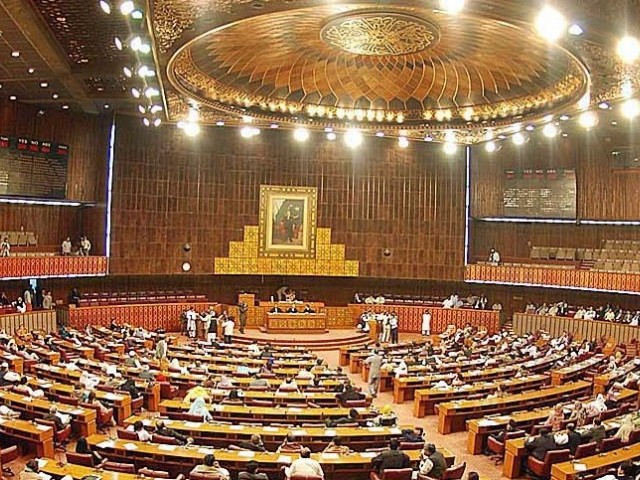 Pakistan Senate [photo credit: APP]