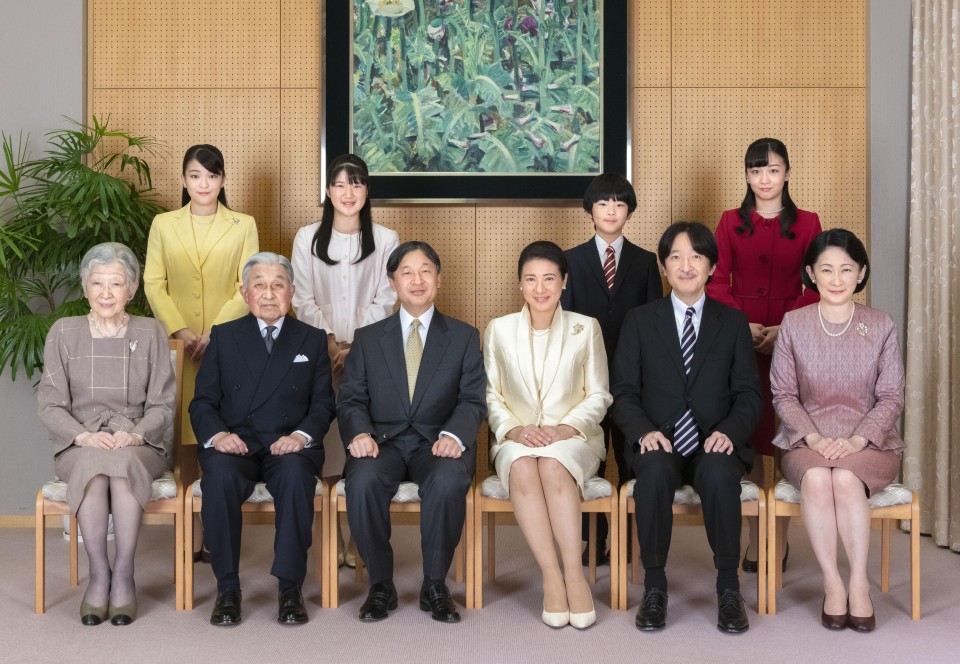 Japan's imperial family (photo credit: Imperial Household Agency)