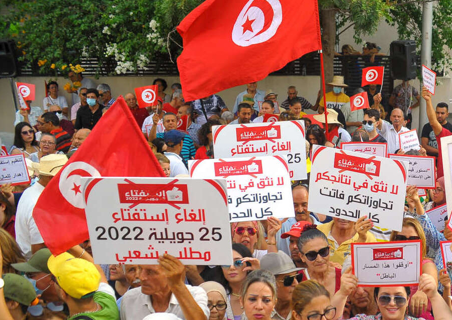 Political protest against the draft new Constitution in Tunis on 7 July 2022 (photo credit: Yacine Mahjoub / AFP)