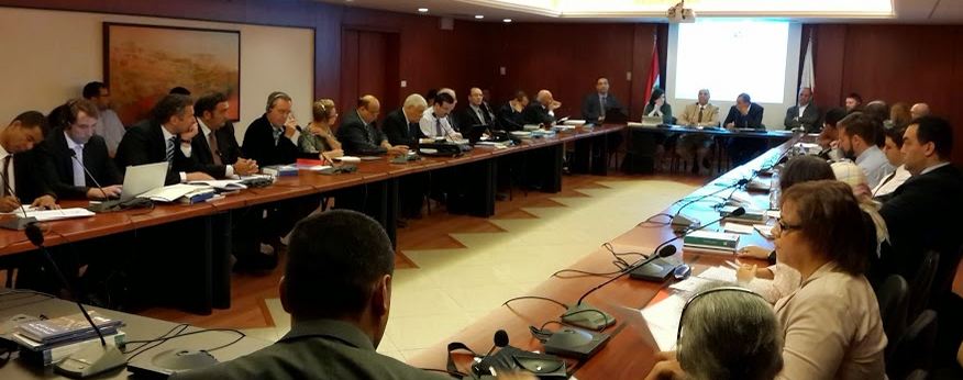 Announcement: Establishment of the Arab Association of Constitutional Law 