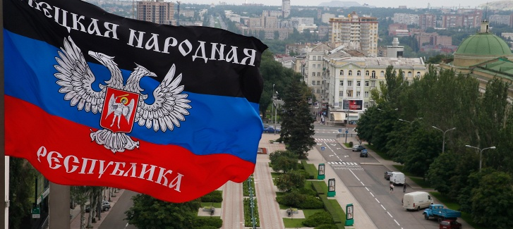  Flag of the Donetsk Republic©ITAR-TASS/Zurab Javakhadze