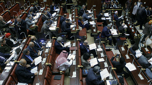 مصـر: مقارنة بين مشروع دستور 2013 ودستور 2012