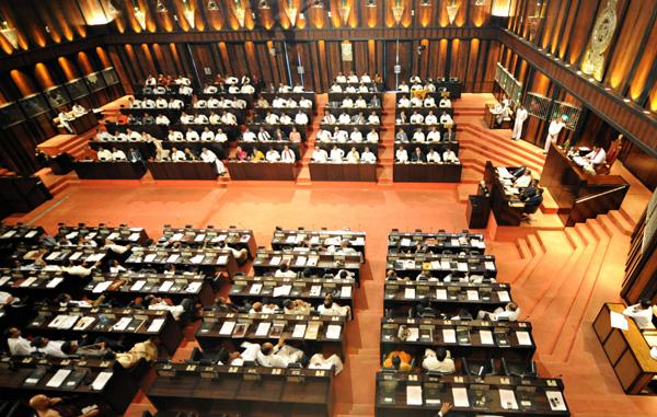 Sri Lankan parliament [photo credit: IAS Paper]