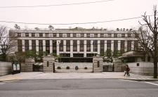 Constitutional Court of Korea (photo credit: Wei-Te Wong via flickr)