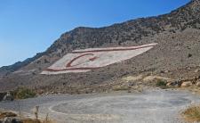 Flag of Northern Cyprus (photo credit: Tomas Jansson via flickr)