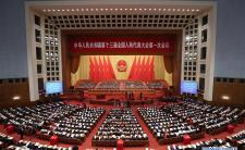 China's Great Hall of the People (photo credit: Xinhua)