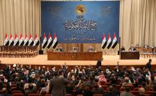 Parliament of Iraq (photo credit: hurriyetdailynews.com)