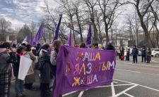 2025 March for Women’s Rights in Bishkek, Kyrgyzstan (credit: Alexandra Oancea)