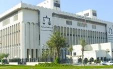 الكويت: الطعن بعدم دستورية مرسوم &quot;الحل&quot;