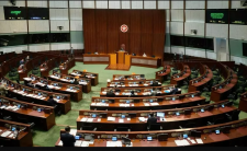 Legislature of Hong Kong (photo credit: Anthony Wallace/AFP)