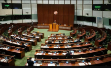 Legislature of Hong Kong (photo credit: Anthony Wallace/AFP)