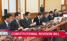 President Moon presents the constitutional reform bill (photo credit: Arirang News)