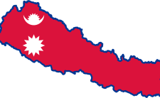 Flag of Nepal (photo credit: GDJ via pixabay)