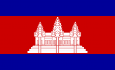 Flag of Cambodia (photo credit: OpenClipart-Vectors / Pixabay)