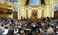 لا يتوقع أن يعارض البرلمان التعديلات (العربي الجديد)