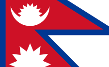 Flag of Nepal (photo credit: OpenClipart-Vectors via pixabay)